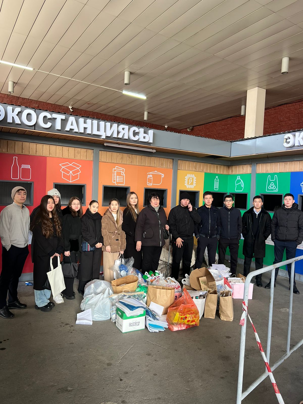 ТДМ 12 «Жауапты тұтыну және өндіріс»